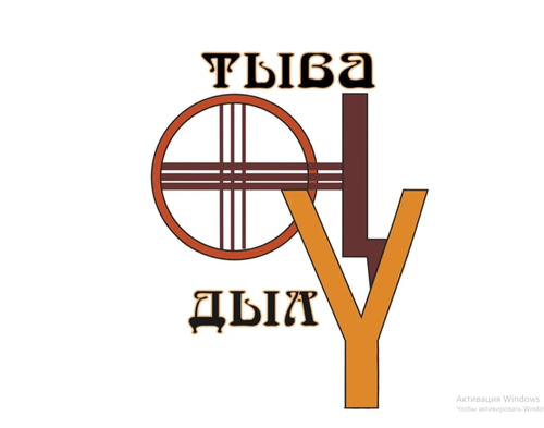 День тувинского языка: история, традиции