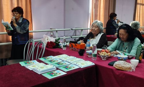 Келин болуру – кежик-чол-дур