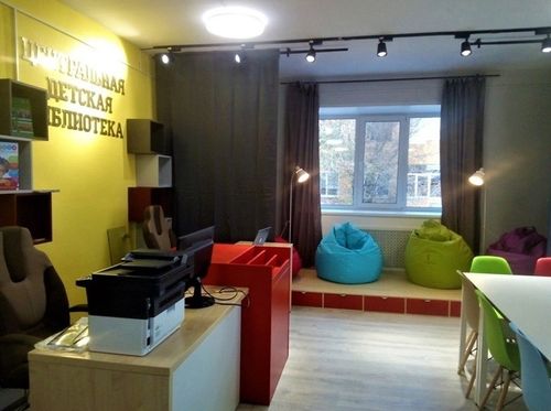 Бо чылын үш үлегер-майыктың ном саңын ажыдар