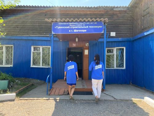 В Туве начались проверки студенческих общежитий