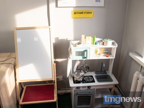 В Туве будет создан Кризисный центр для женщин