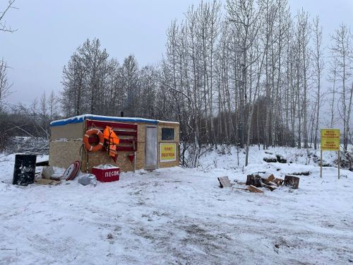 Тывада регионалдыг болгаш федералдыг оруктарда чынныр черлер ажылдап турар