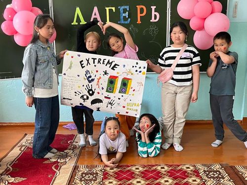 В Пий-Хемском районе Тувы подвели итоги летней оздоровительной кампании