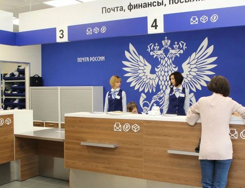 «Почта России» запускает новый формат почтовых отделений