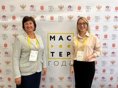 Преподаватель Тувинского сельскохозяйственного техникума участвует во всероссийском конкурсе «Мастер года»