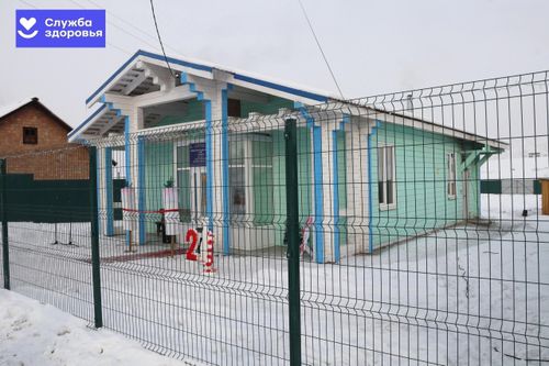 Доктор всегда рядом: В селе Кундустуг открылся долгожданный ФАП