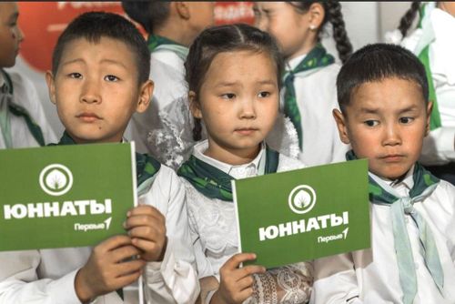 В самагалтайской школе №2 открылся Клуб юных натуралистов