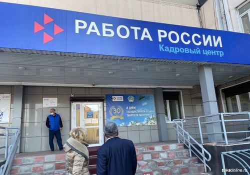 В Кызыле создадут «Клуб работодателей»