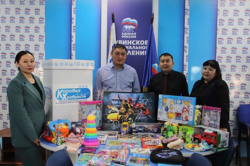 Детям из противотуберкулезного диспансера Тувы доставили «Коробки храбрости»