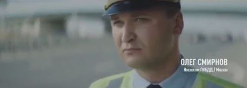 📢Видеовизуальный контент по безопасности дорожного движения в социальных сетях и интернет-изданиях "Инспектор ГИБДД"