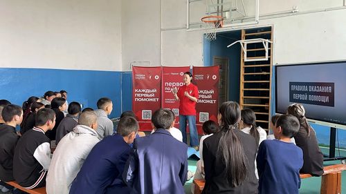 Школьники из села Саглы освоили навыки первой помощи на мастер-классе «Движения первых»