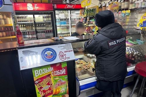 Хоойлуга удур арага аймаан садып-сайгарары-биле демиселди күштелдирген