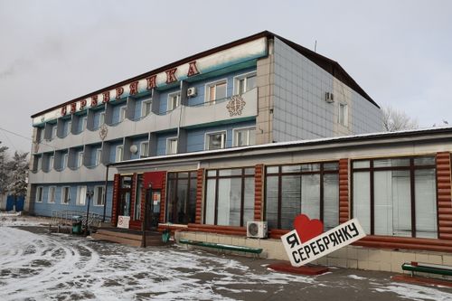 Родственникам погибших бойцов из Тувы помогают восстанавливать здоровье