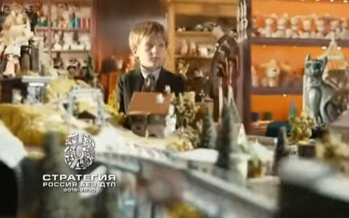 📢Видеовизуальный контент по безопасности дорожного движения в социальных сетях и интернет-изданиях "Автокресло"