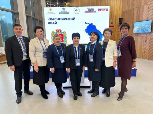 Тува на форуме муниципалитетов: «Большие решения малой Родины»