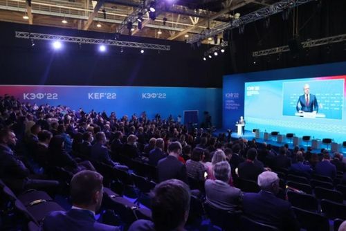 За выступлениями спикеров на стратегической сессии КЭФ «Енисейская Сибирь – города будущего» можно будет следить онлайн