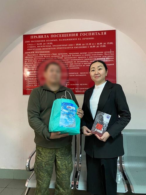 Полпредство Тувы продолжает миссию помощи для раненых военнослужащих