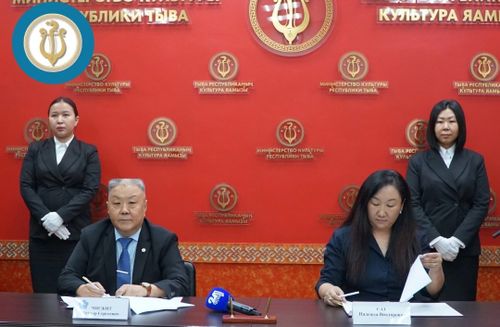 Издательский дом «Тывамедиагрупп» и Министерство культуры Тувы заключили соглашение о сотрудничестве