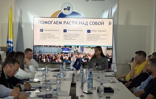 В Туве растет число предприятий, переходящих на новый уровень развития