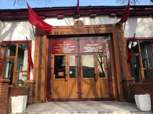 Тувгосфилармония объявила конкурс рисунков