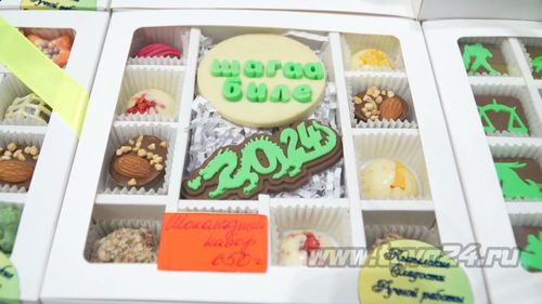 В преддверии Шагаа в Кызыле проходят ярмарки-выставки