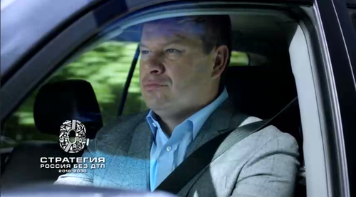 📢Видеовизуальный контент по безопасности дорожного движения в социальных сетях и интернет-изданиях "Комментатор"