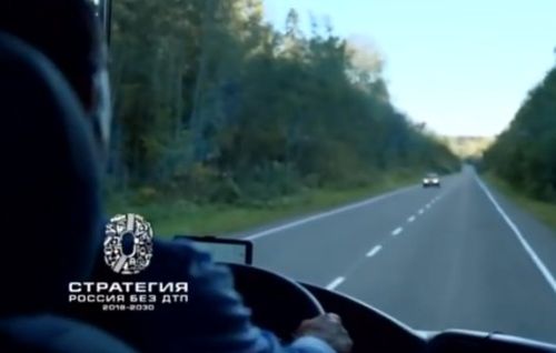 📢Видеовизуальный контент по безопасности дорожного движения в социальных сетях и интернет-изданиях "Комментатор"