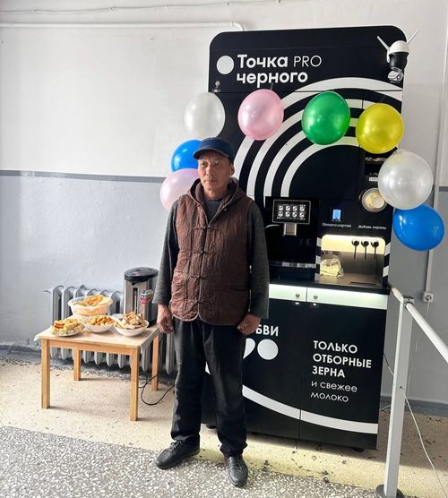 Ветеран СВО установил первую кофемашину в Барун-Хемчикском районе