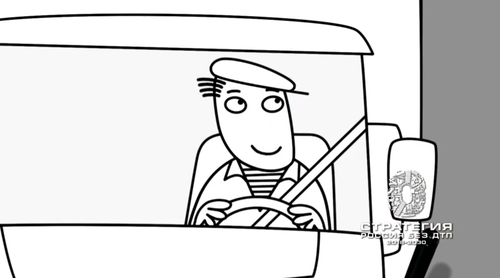 📢Видеовизуальный контент по безопасности дорожного движения в социальных сетях и интернет-изданиях "Безопасный переход. Пешеход"