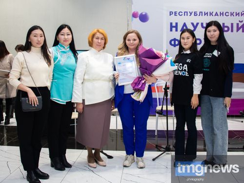 В Туве подведены итоги конкурса «Лучший молодой ученый»