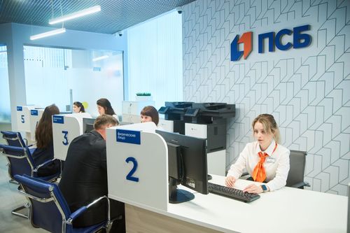 Копить, не тратить