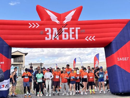 Более 1000 жителей Тувы присоединились к всероссийскому полумарафону «ЗаБег.РФ»