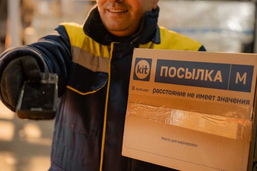 ТК КИТ: в Туве растет спрос на услугу "Посылка".