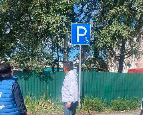 Надзорные органы проверили территорию вокруг столичной школы №10