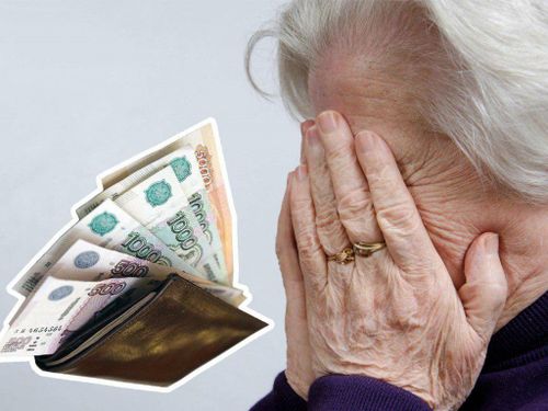 В Туве пенсионерка по доброй воле отдала мошенникам 1,5 млн рублей