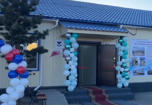 В Сукпаке открылась обновленная врачебная амбулатория