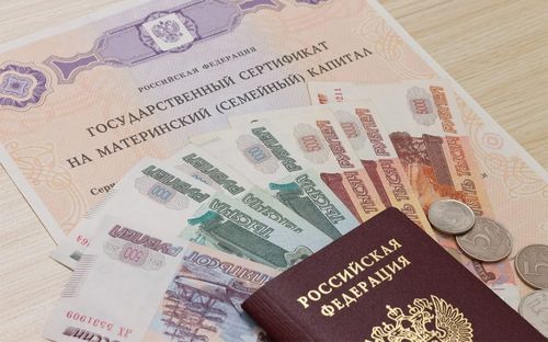 В России увеличат размер материнского капитала