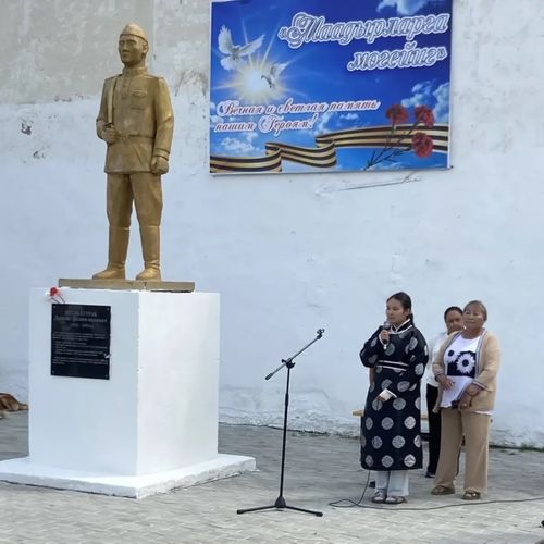 Алдар аллеязында Начын Болдурганың чырык адын мөңгежиткен