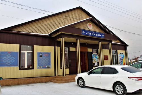 Кинотеатр «Енисей» возобновил работу