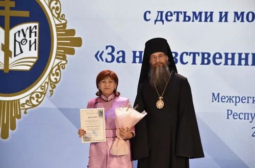 Педагог из Тувы Алимаа Самдан стала призером конкурса «За нравственный подвиг учителя»