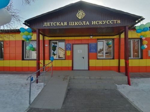 В Тоора-Хеме благодаря нацпроекту «Культура» функционирует детская школа искусств