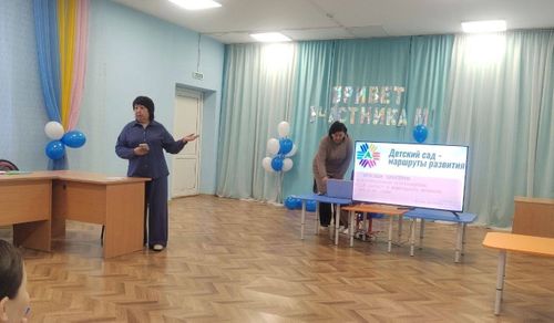 В Чадане прошел зональный обучающий семинар для воспитателей детских садов