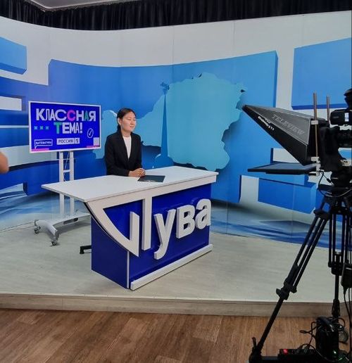 Общественники Тувы рекомендуют учителям принять участие в телешоу «Классная тема!»