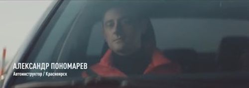 📢Видеовизуальный контент по безопасности дорожного движения в социальных сетях и интернет-изданиях "Инструктор по вождению"