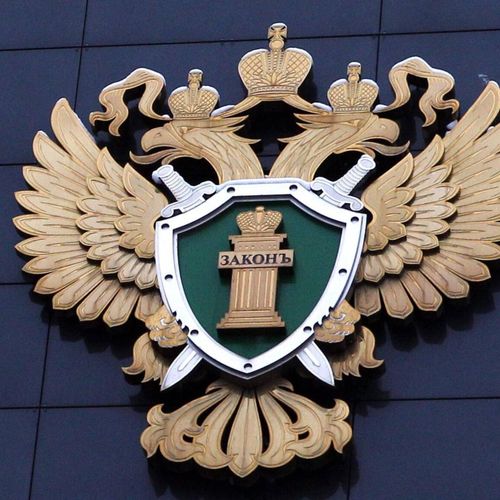 Прокуратура Тоджинского района защитила права работников детского сада