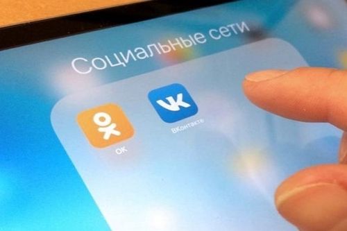 Минпросвещения и «Диалог» представят методику ведения соцсетей для образовательных учреждений