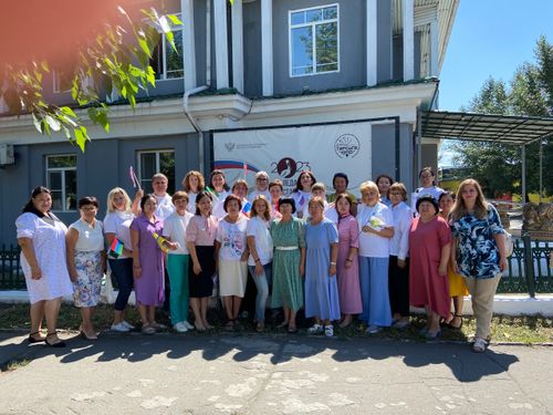 В Туве завершилась первая Всероссийская педагогическая экспедиция