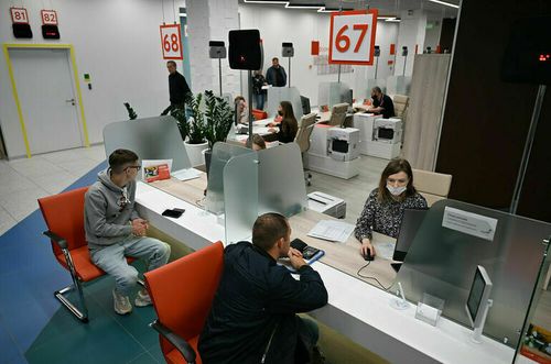 Банк России закрепляет требования к выплате инвестиционного дохода по страхованию жизни