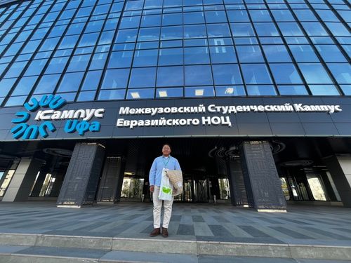 Преподаватель ТувГУ приняла участие в Международной конференции по охране биоразнообразия