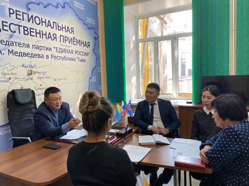 Туве стартовала Неделя приёмов граждан по вопросам ЖКХ